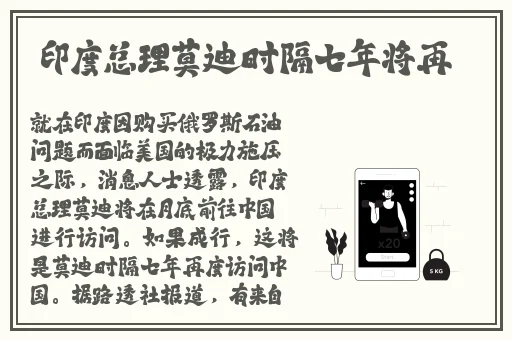 成事在人在线观看高清