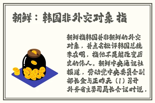 强㢨18may18XXXXXL