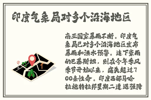远古封印攻略