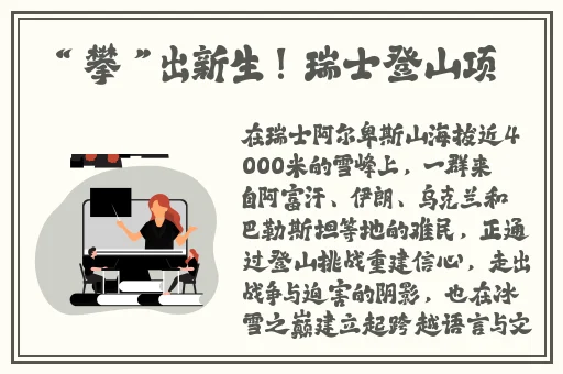 杨幂1分11秒